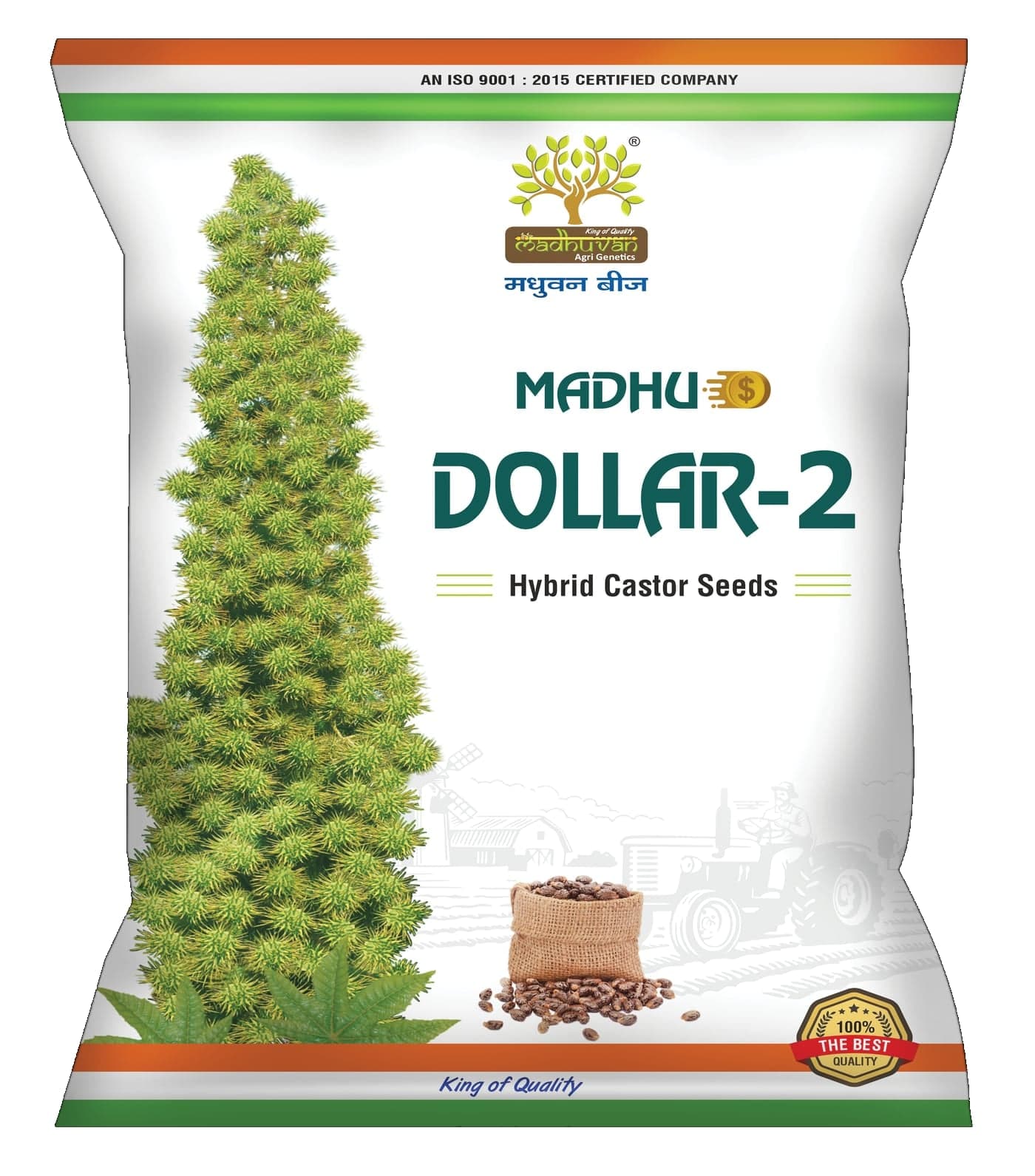 Madhu Dollar-2