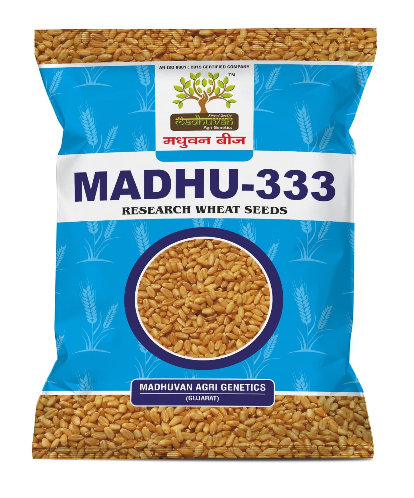 Madhu 333
